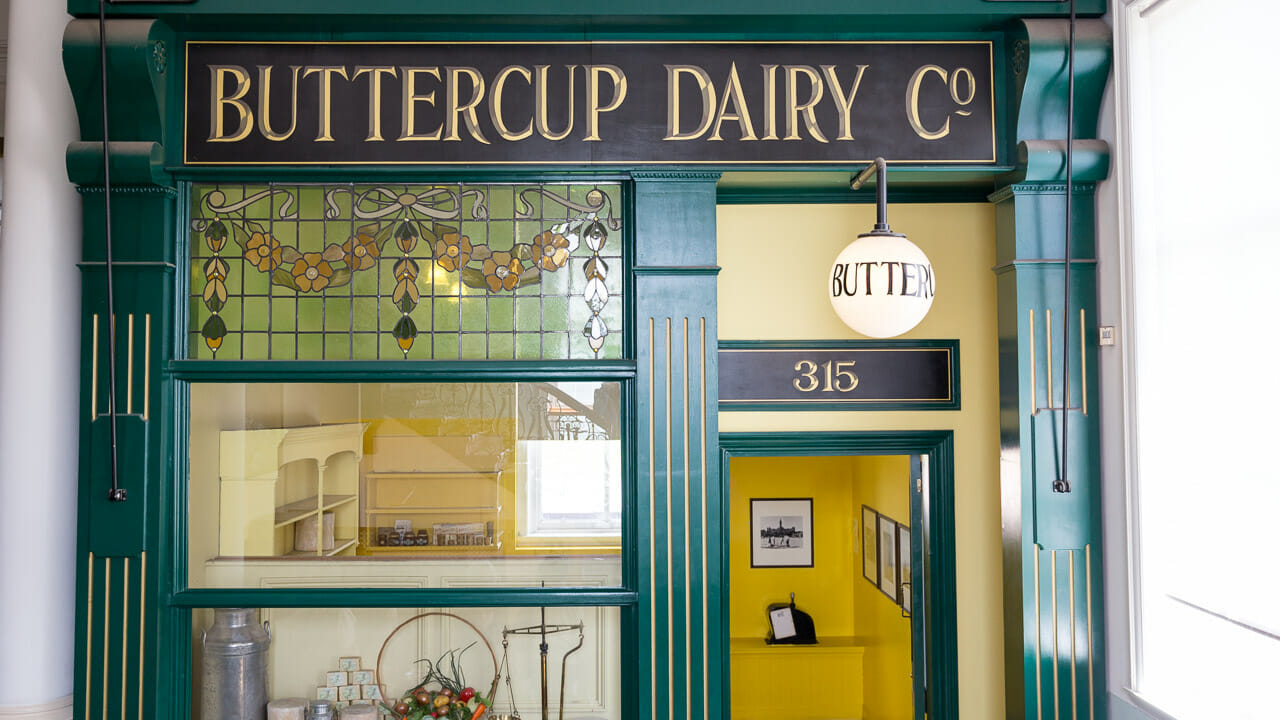 Buttercup Dairy Fassade im People's Palace