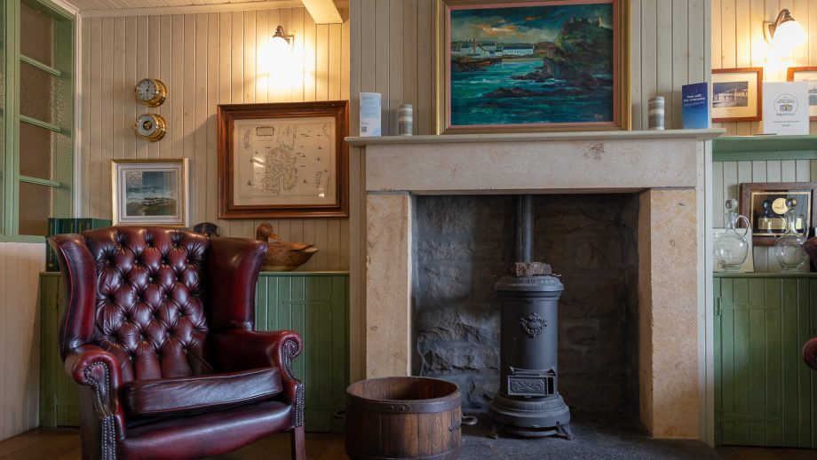 Lagavulin possède une magnifique salle de réception