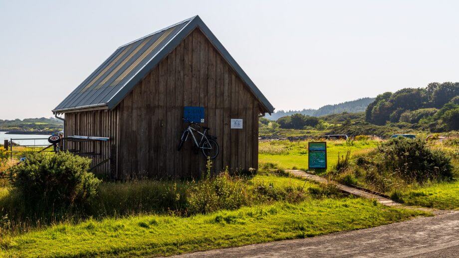 Gigha Activity Center