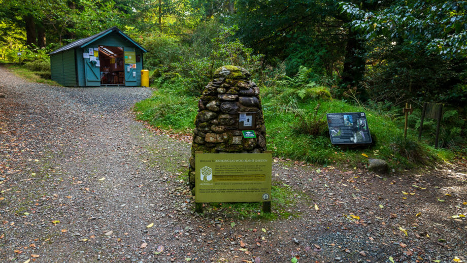 Eingang zu den Woodland Gardens