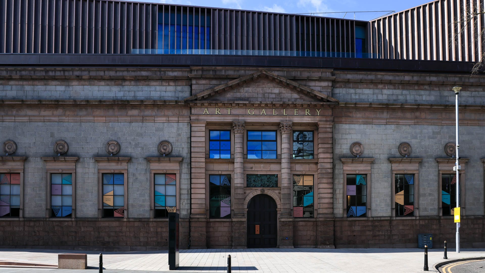Eingang zur Kunstgalerie von Aberdeen.