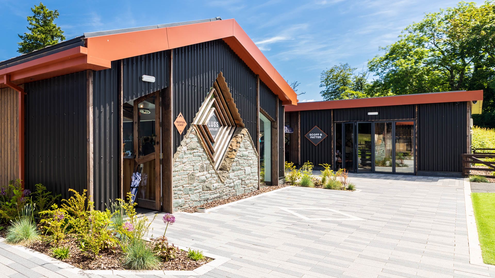 Luss Distillery