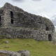 Dun Carloway Broch Großaufnahme